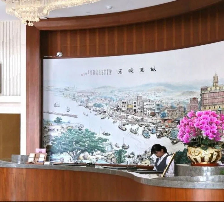 Hongtai Hotel