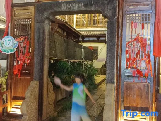 Jiuhua Mountain Camellia Homestay