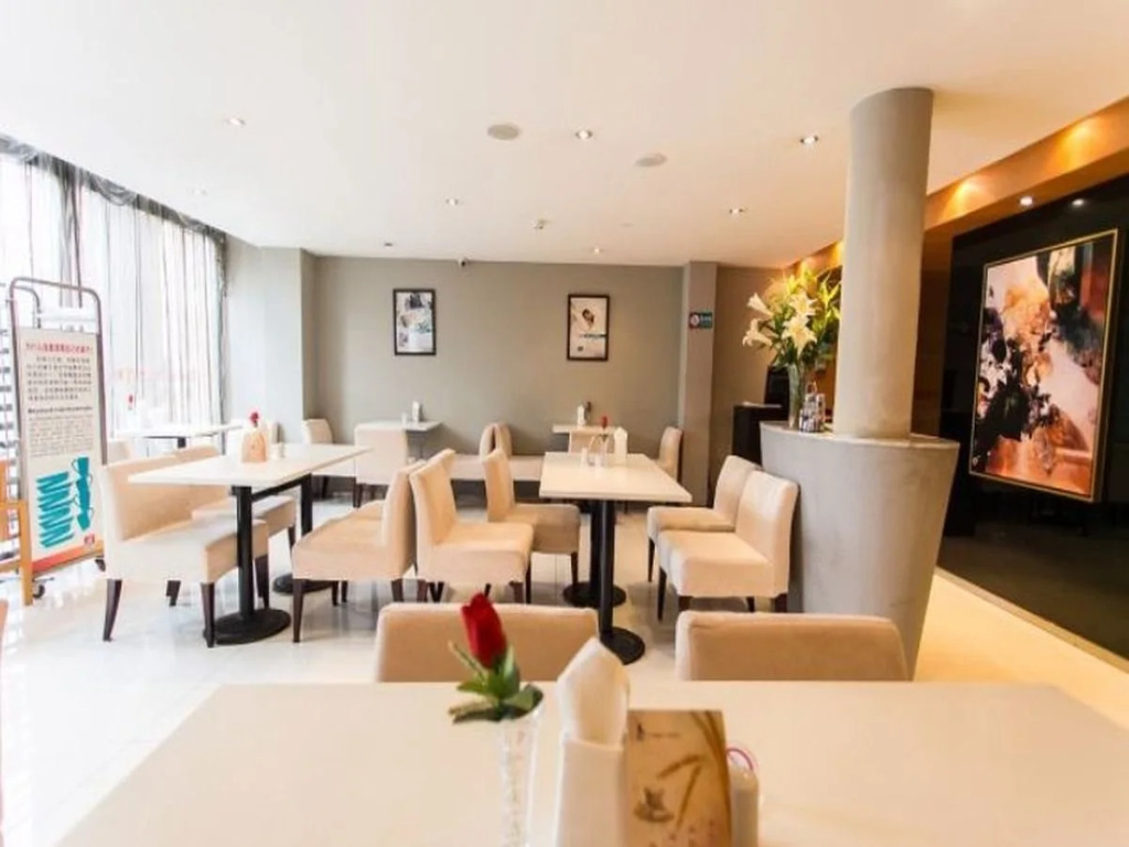 Jinjiang Inn Suzhou Railway Station Wanda Plaza Hotel