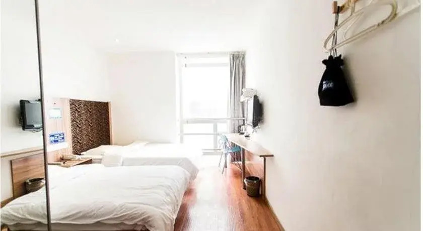 Xingcheng Wuyou Hotel Suzhou Guanqian Pedestrian Street Branch