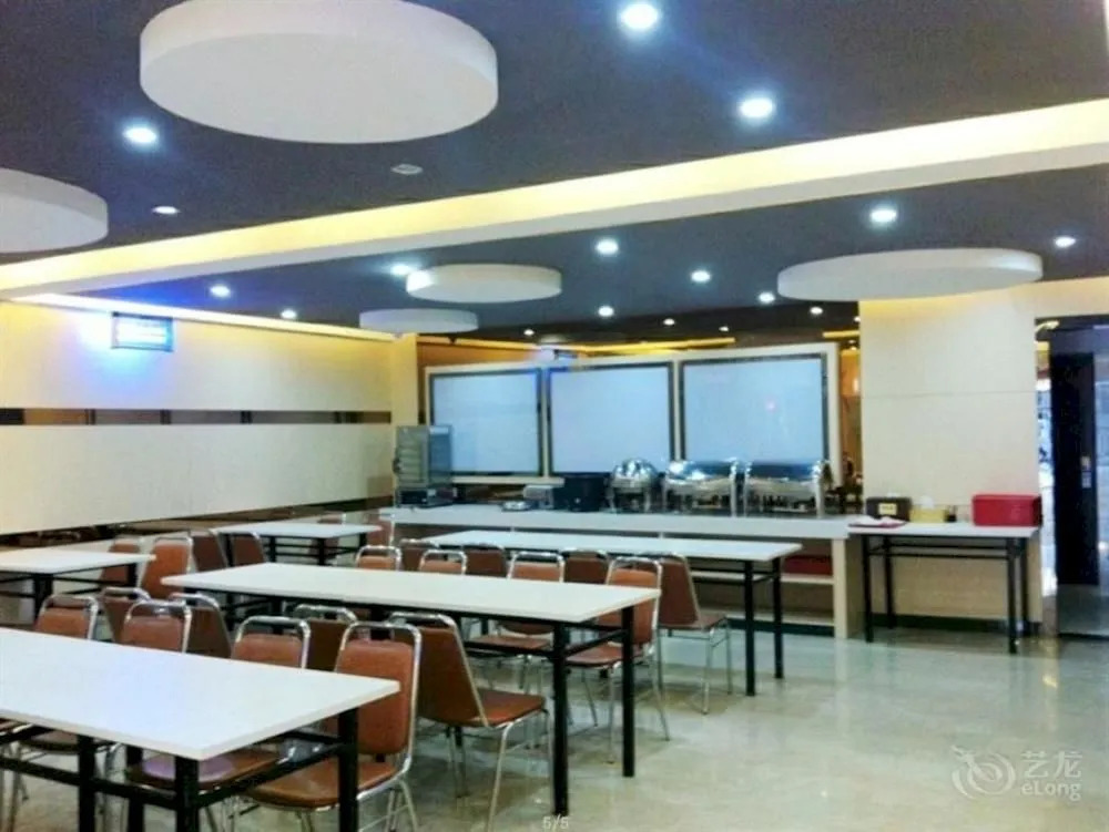 Junyi Hotel