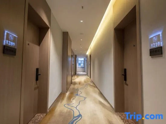 Yuan'an Lanting Hotel