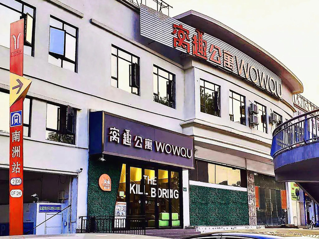 WOWQU Apartment Guangzhou Haizhu Passenger Station Nanzhou