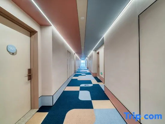 HanTing Hotel (Jiaxing University Nanhu)