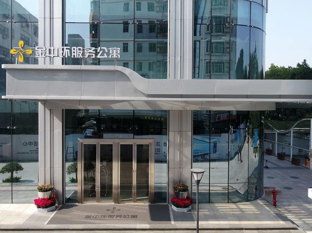 Golden Central Serviced Residence Shenzhen (Upper Hills)