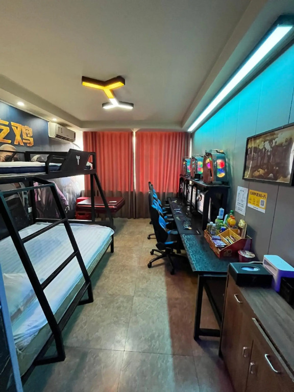 Gushi Tianzi E-sports Hotel