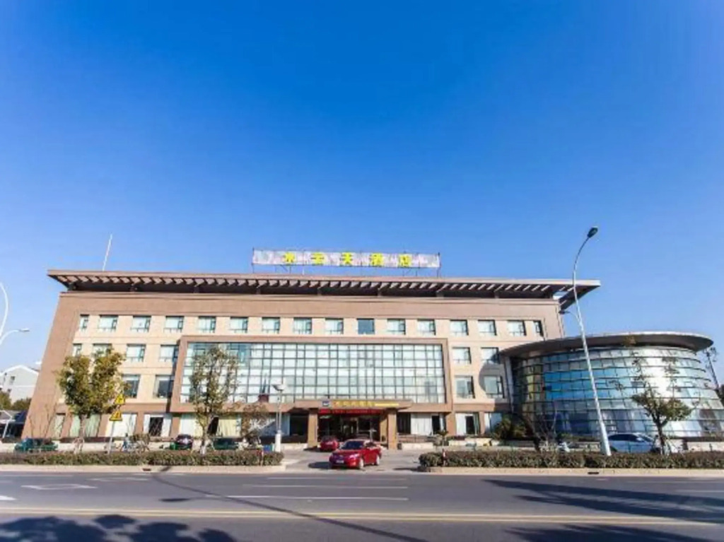 Shuiyuntian Hotel