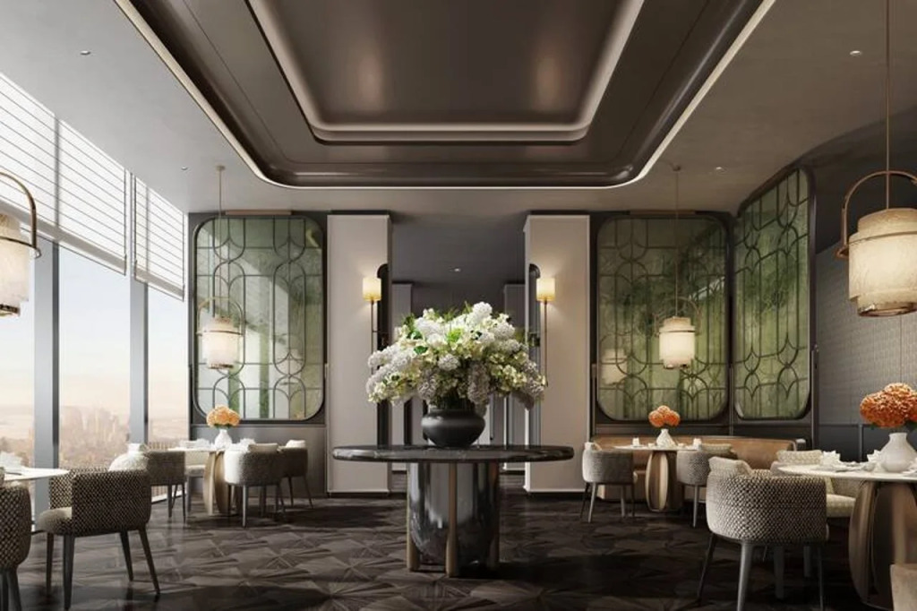 Conrad Chongqing