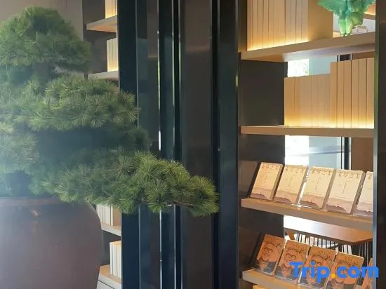 JI Hotel (Fuzhou South Railway Station Luozhou Wenquan subway station)