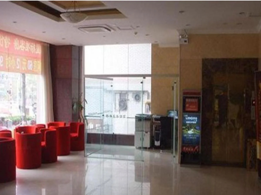 Greentree Inn Nanjing Yudaojie