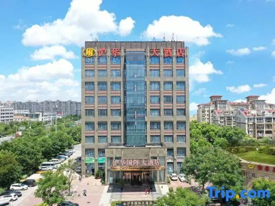 Shanghai Huhua Hotel