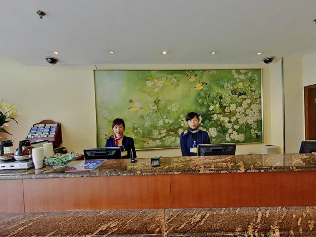 Hanting Hotel Shanghai West Nanjing Road Branch