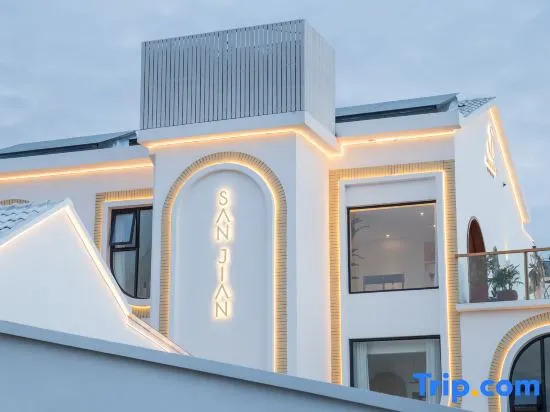 Sanjian Designer Holiday Homestay