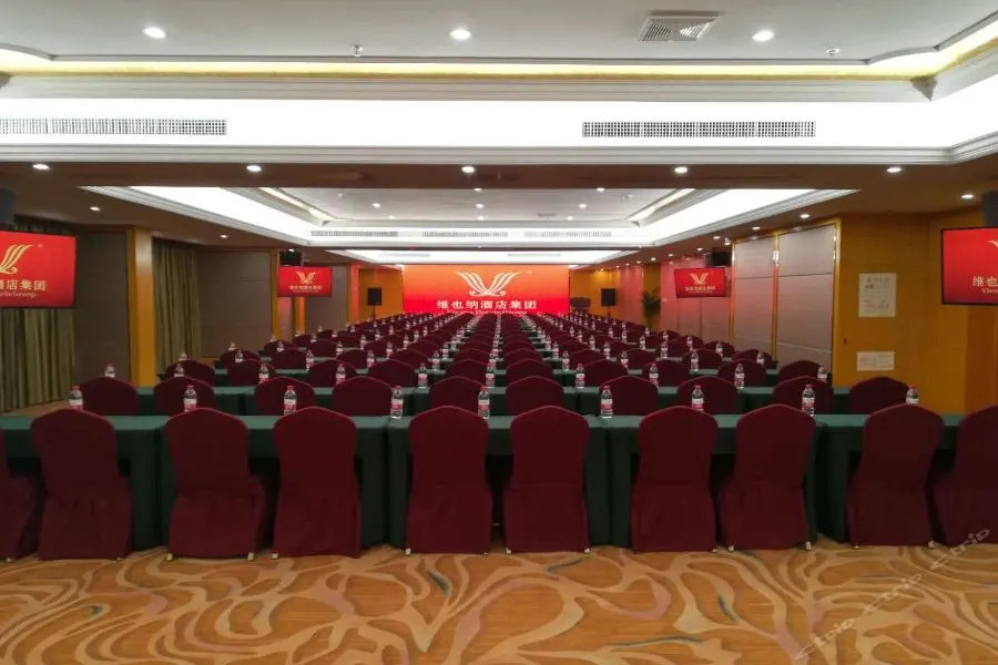 Vienna International Hotel (Xi'an North Railway Station)