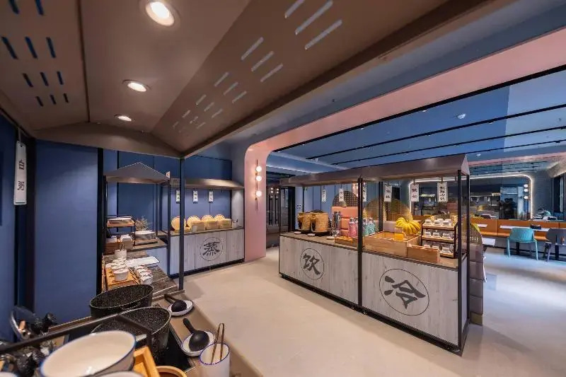 Hanting Hotel (Tianjin Baodi Xinduhui Commercial S