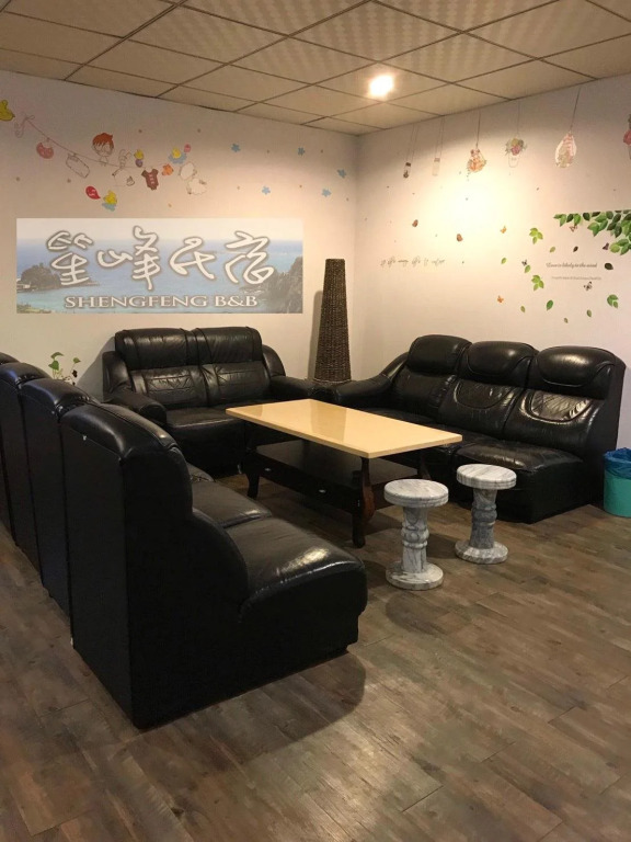 Penghu Senfon Bed and Breakfast