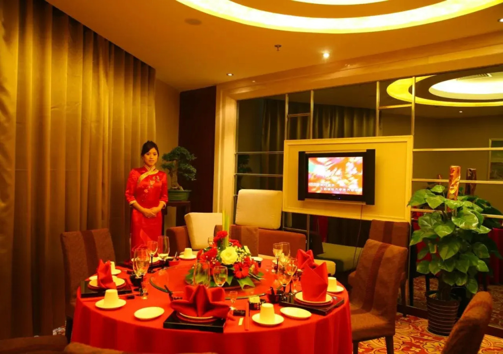 Gaosu Shenzhou Hotel