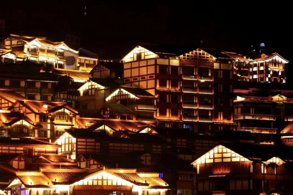 7 Days Inn·Zunyi Renhuai Municipal Government