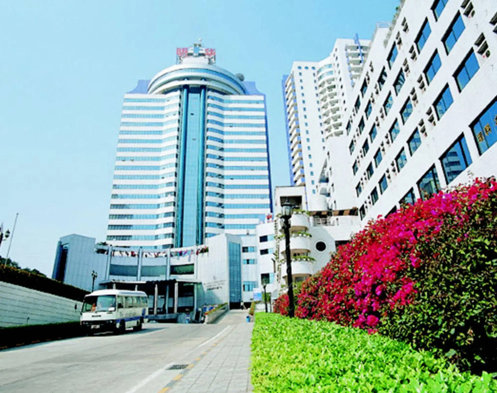 Ming Wah International Convention Centre