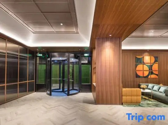 Orange Hotel Wuxi Railway Station North Square