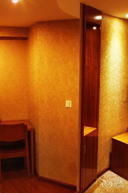 Hangzhou Frid Jonejer Hotel