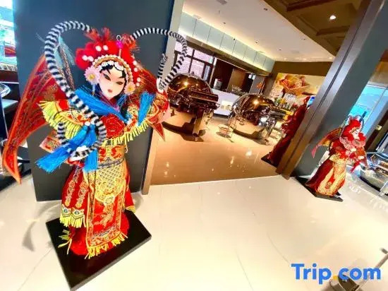 Xin-li Du Business Hotel