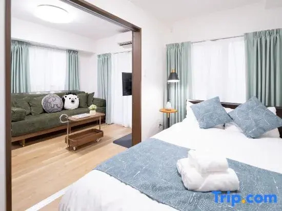 The Peak Tengachaya Apartment Hotel