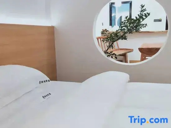 Shiguang Homestay