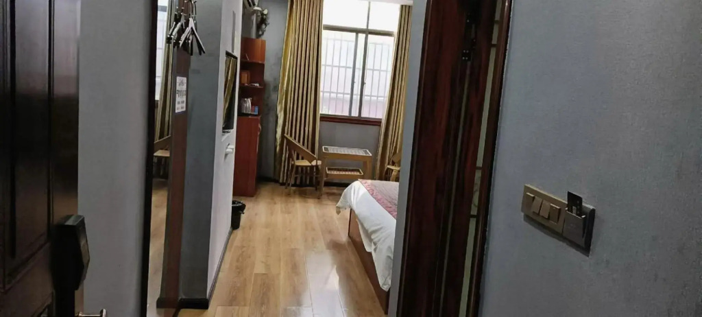 Wangyu Star Business Hotel