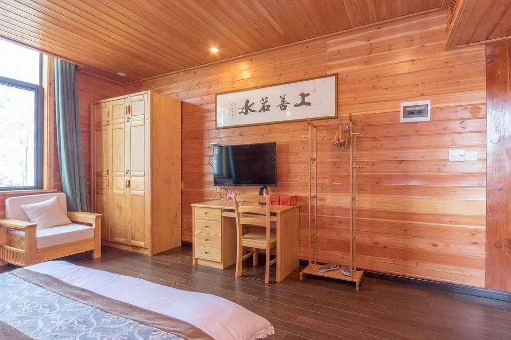 GoNative Boutique House Bamboo Whisper