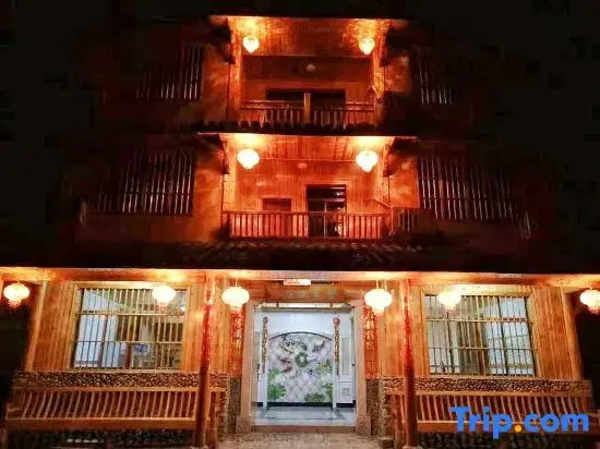 qing tian wang yuan yu zhuang