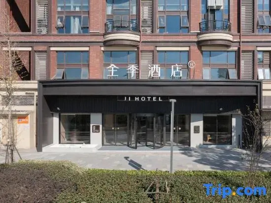 JI Hotel (Shanghai Songjiang Xiaokunshan)
