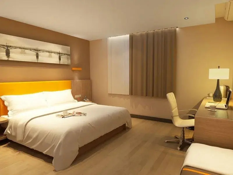 IU Hotel Changsha Dongtang Pinghetang