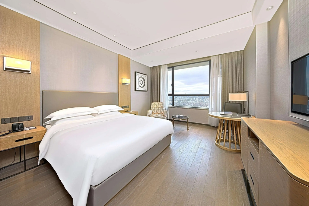 Ramada Plaza Wyndham Shengzhou City Center