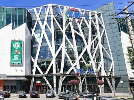 Xuefu Hotel