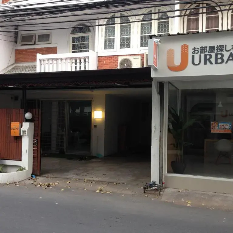 Mukda Hostel