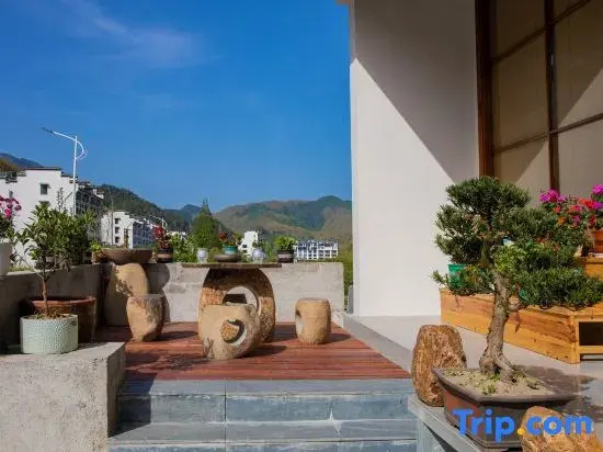 Yunmeng Xiaozhu Homestay