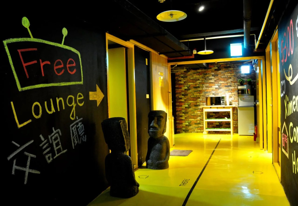 Ximen Corner Hostel