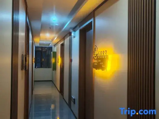 Haokejia Hotel (Lingshui Clear Water Bay Nanwan Monkey Island)