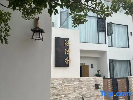 Dongshan Muzejing Homestay