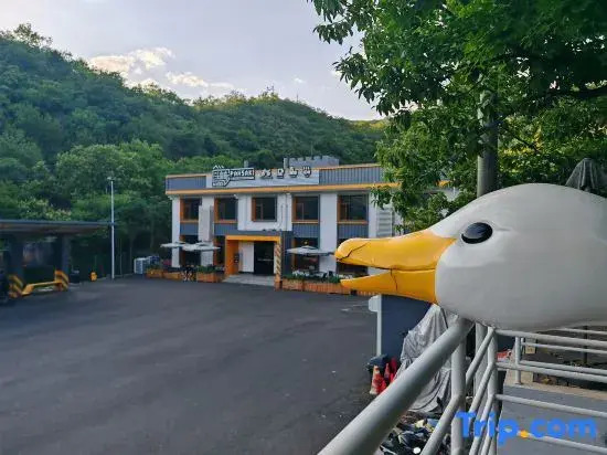Pansaki North Station Guesthouse