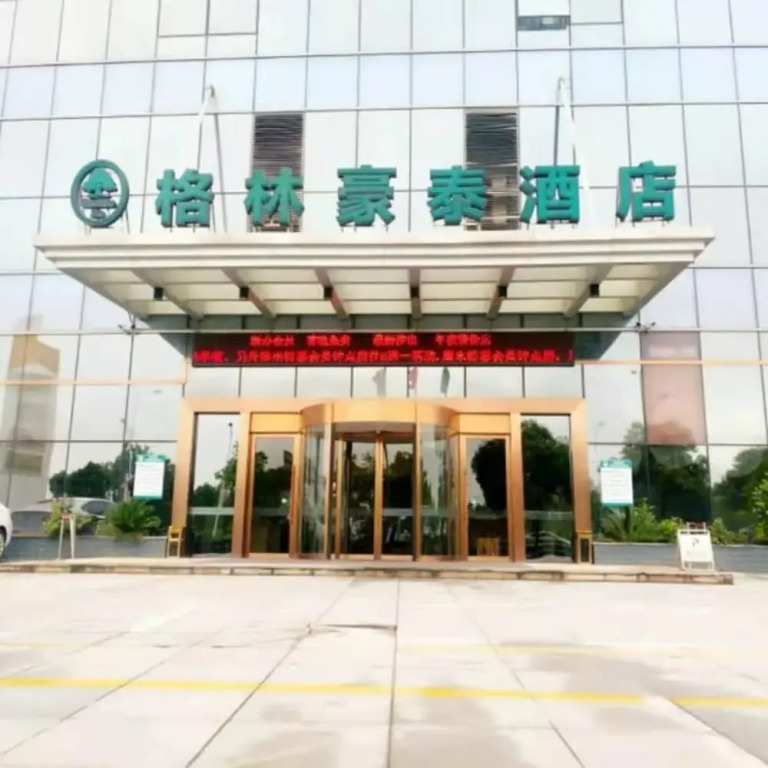 Greentree Inn Ningbo Hangzhou Xinqu Lishi Plaza