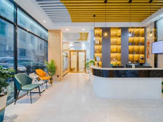 Puning Shi Hai Apartment