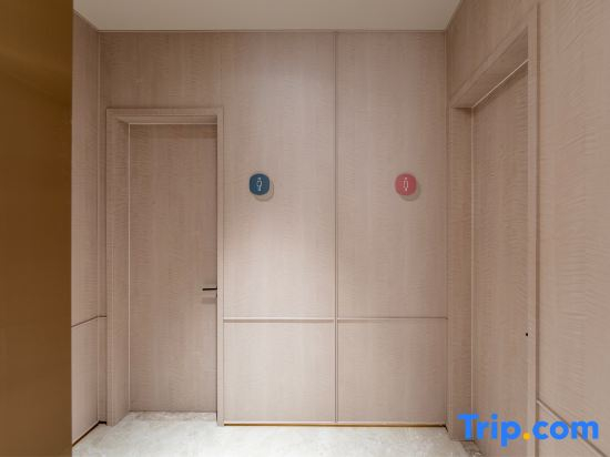 HanTing Hotel (Hongtai Plaza, Xingfu South Road, Yantai)
