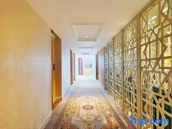 Langhua International Hotel (Zhengding Ancient City)