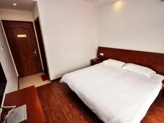 Zijiaren Farmhouse