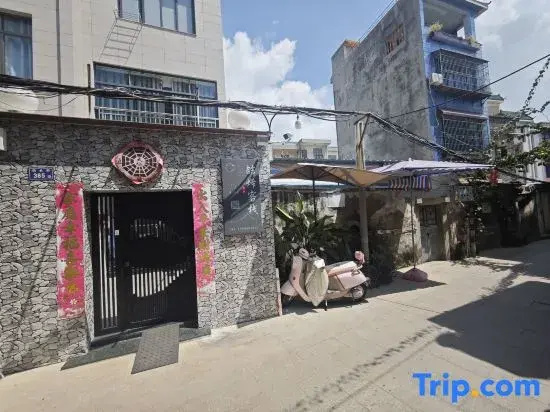 Zhexi Homestay (Nanmen Bay)