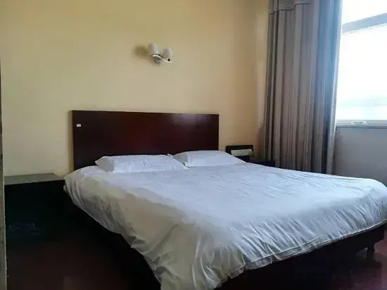 Yanggu Carnival Hotel
