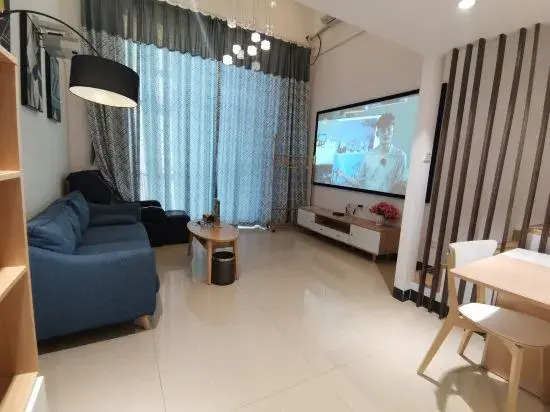 Mushang International Apartment (Guangzhou Xiangxue Aoyuan Plaza)