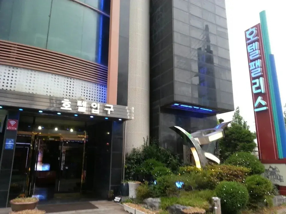 Palace Hotel